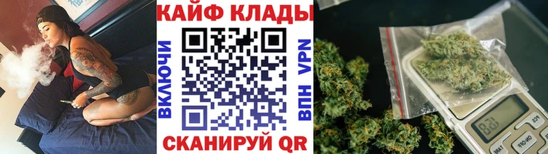 Наркота Березники Галлюциногенные грибы Кокаин Гашиш NBOMe Альфа ПВП Каннабис