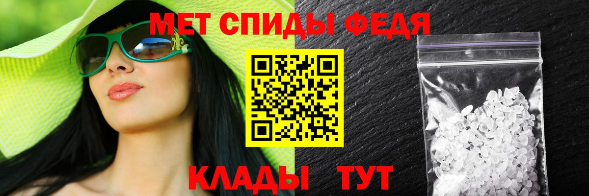 АМФЕТАМИН  Вход с VPN  Березники  Амфетамин Розовый  Амфетамин 