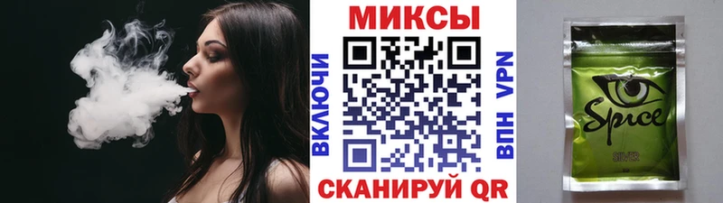 Бутират буратино  Березники 