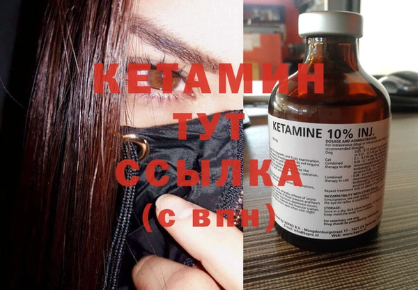 индика Ханты-Мансийск