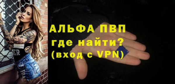 MESCALINE Морозовск