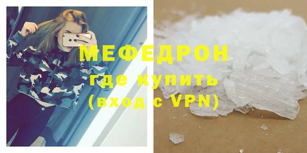 индика Ханты-Мансийск
