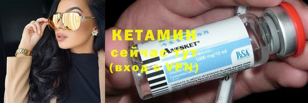 наркотики Усинск
