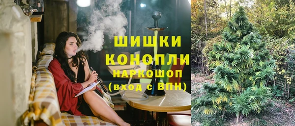 а пвп мука Хадыженск