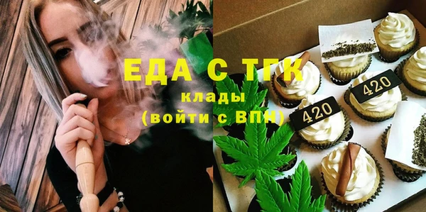 индика Ханты-Мансийск