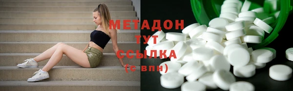 а пвп мука Хадыженск