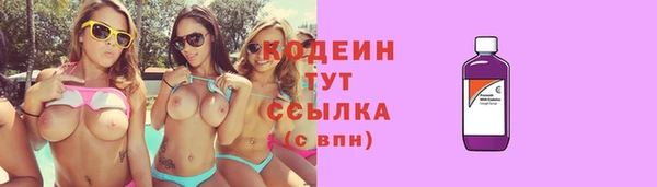 а пвп мука Хадыженск