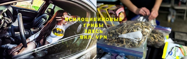 а пвп мука Хадыженск