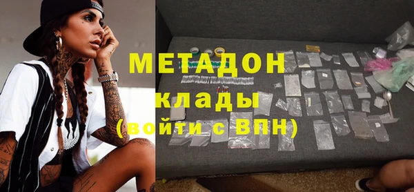 индика Ханты-Мансийск