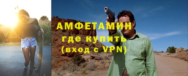 а пвп мука Хадыженск