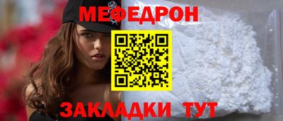 гидра Аргун