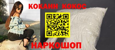MDMA Апрелевка