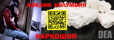 jwh Апшеронск