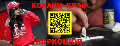 PSILOCYBIN Аргун