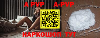 MDMA Апрелевка