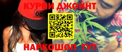 PSILOCYBIN Аргун