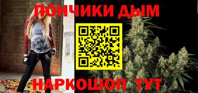 мет Апшеронск