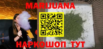 гидра Аргун