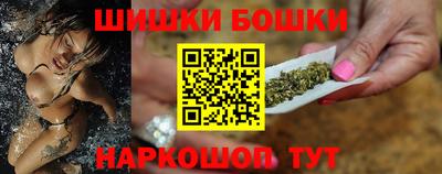 мет Апшеронск