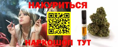 MDMA Апрелевка