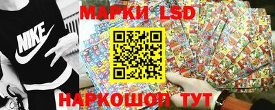 молекула духа Апрелевка