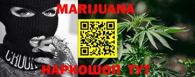MDMA Апрелевка