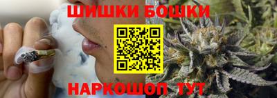 jwh Апшеронск