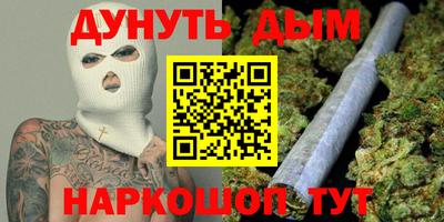 PSILOCYBIN Аргун