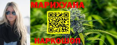 jwh Апшеронск