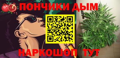 MDMA Апрелевка