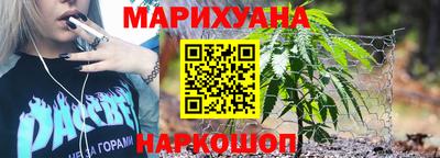 MDMA Апрелевка