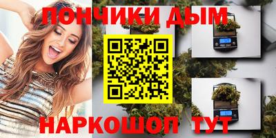 MDMA Апрелевка