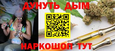 MDMA Апрелевка