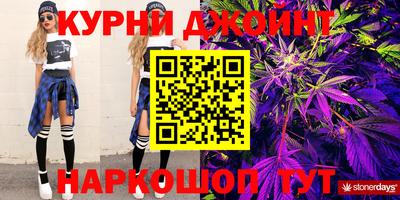 MDMA Апрелевка