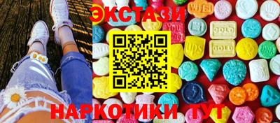 jwh Апшеронск