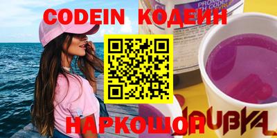 MDMA Апрелевка