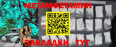 PSILOCYBIN Аргун