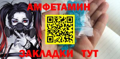 гидра Аргун