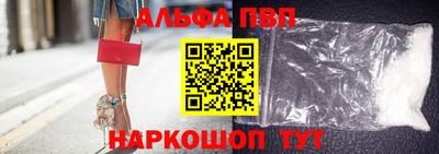 MDMA Апрелевка