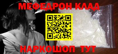 MDMA Апрелевка