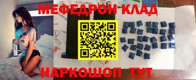 PSILOCYBIN Аргун