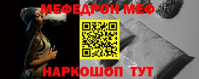 гидра Аргун