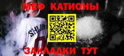 гидра Аргун