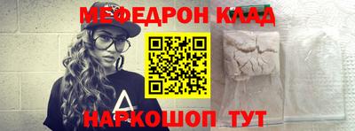MDMA Апрелевка