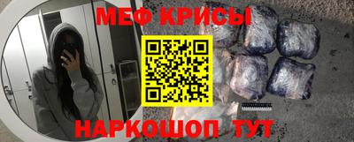 MDMA Апрелевка
