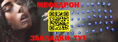 jwh Апшеронск