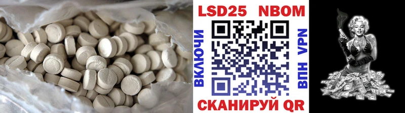что такое   Березники  ЛСД экстази ecstasy 