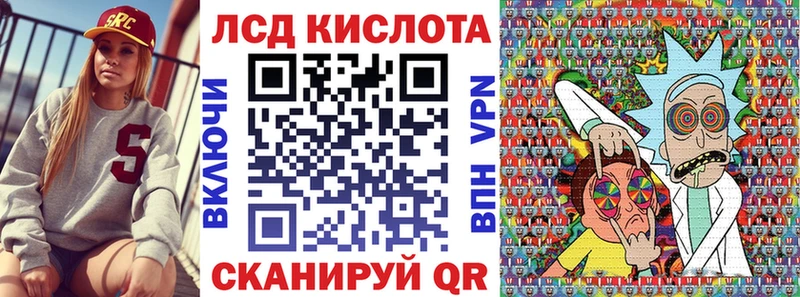 Марки 25I-NBOMe 1,5мг  Березники 
